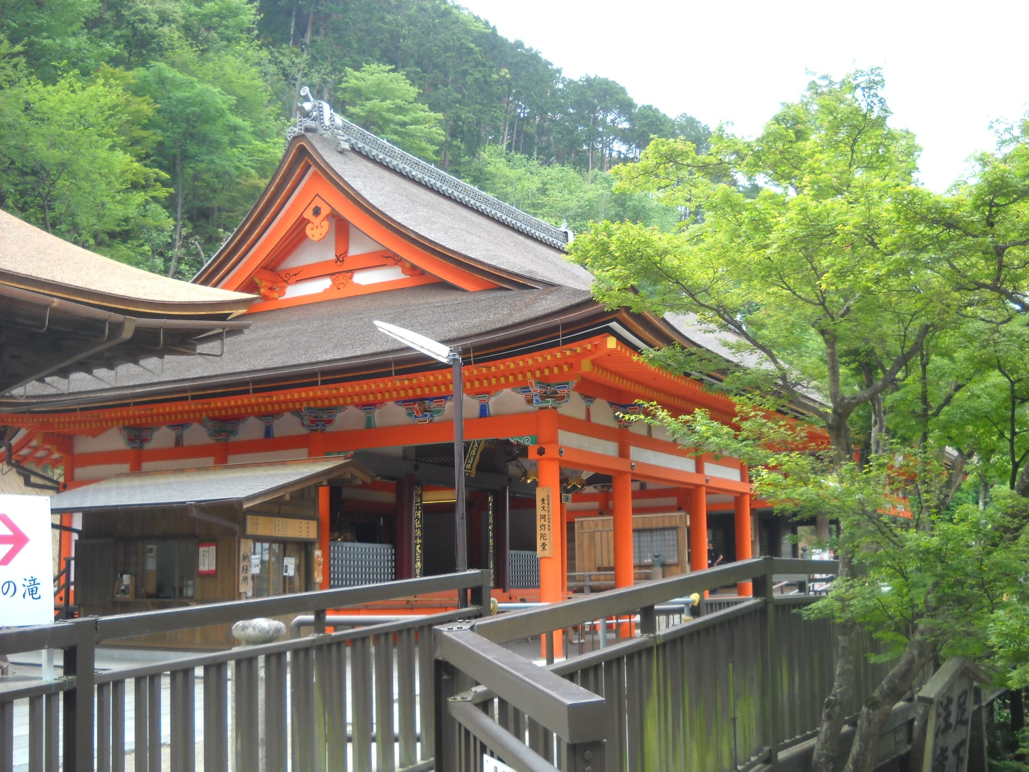 Amida-do Hall at Kiyomizu-dera in Kyoto, Japan.