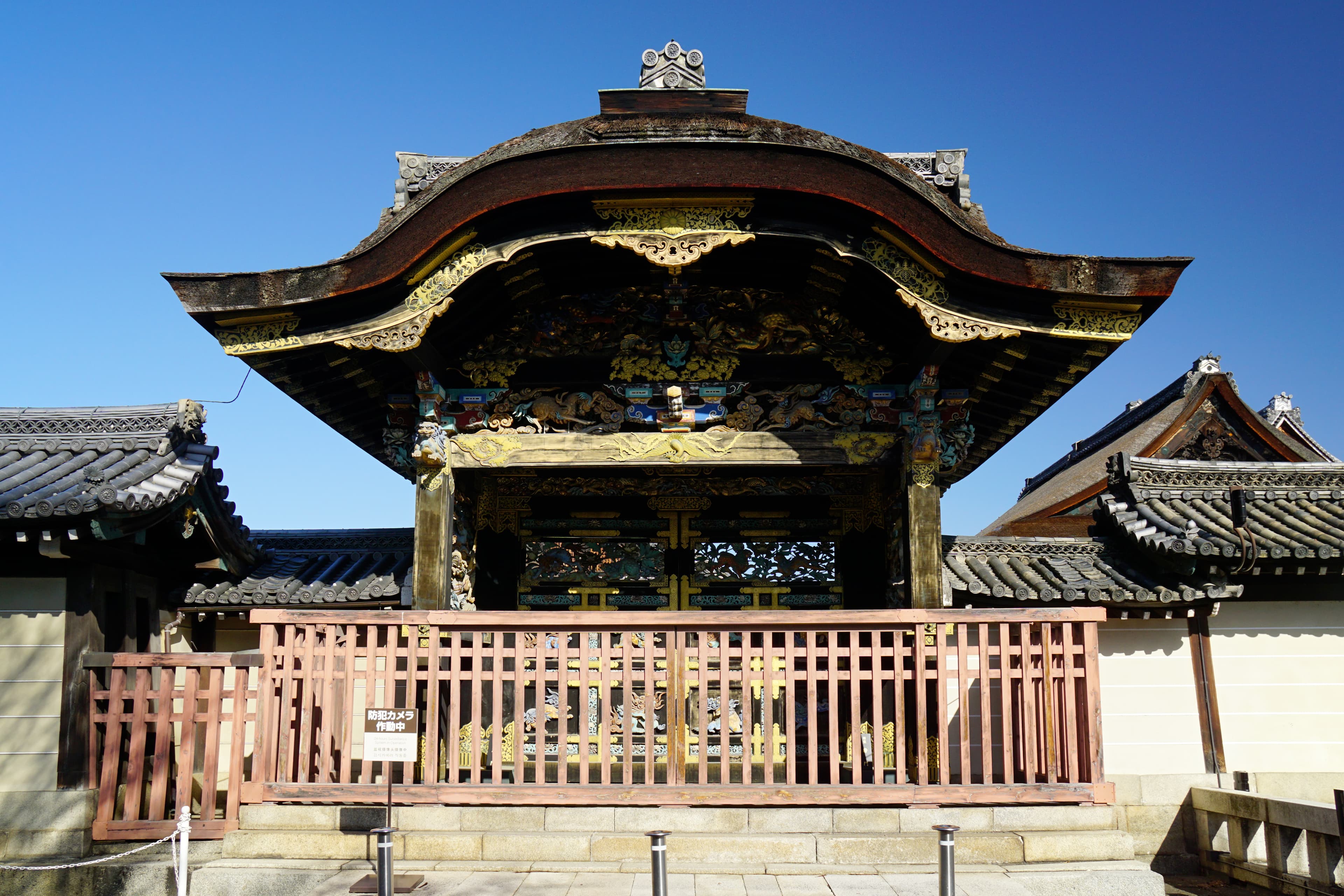 Karamon, Nishi Hongan-ji, Kyoto, Japan.