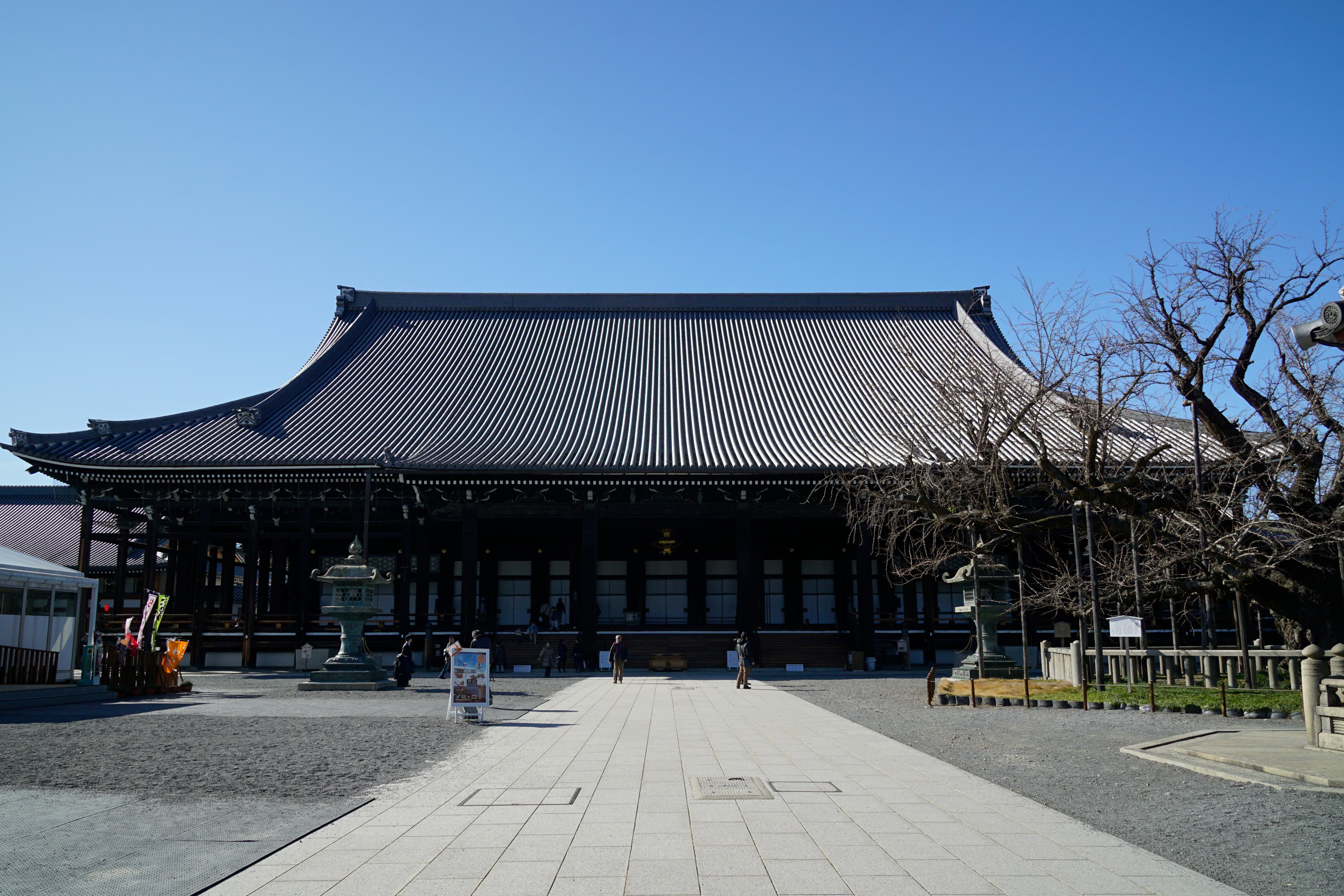Goeidō, Nishi Hongan-ji, Kyoto, Japan.