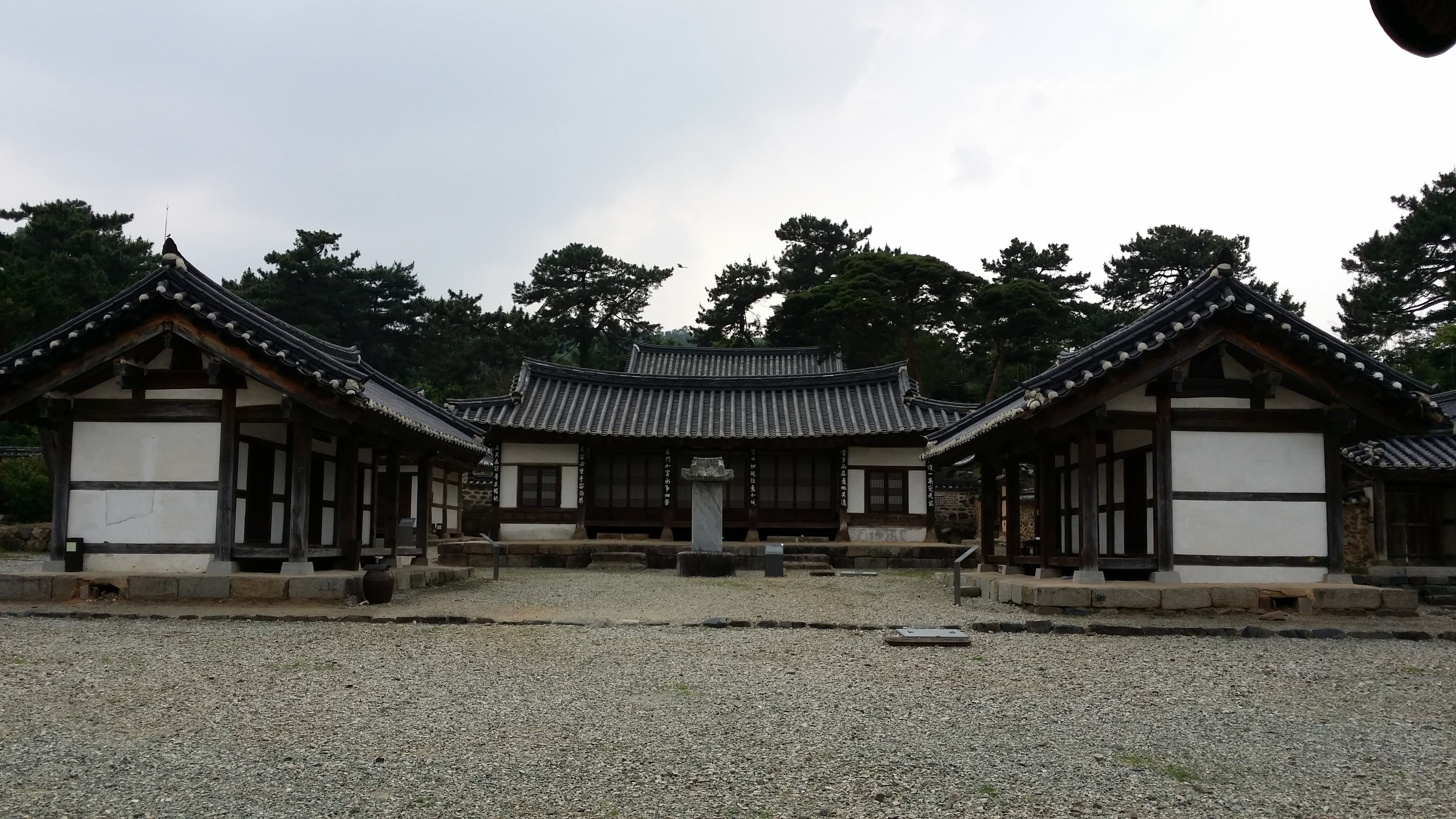 Main buildings of Donam Seowon in Nonsan, South Korea.