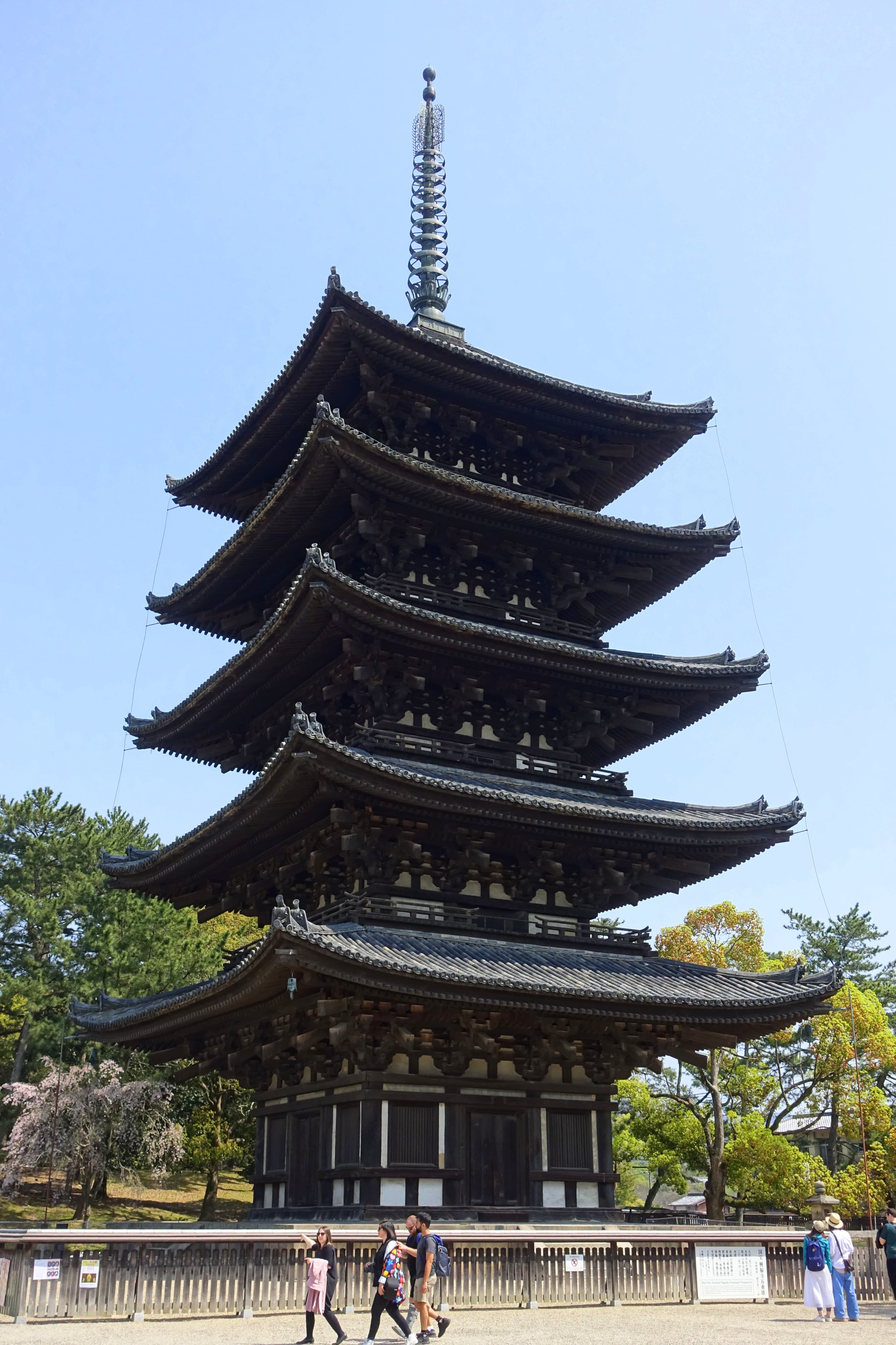Pagoda of Five-storied Pagoda, Kofuku-ji, Nara, Japan.