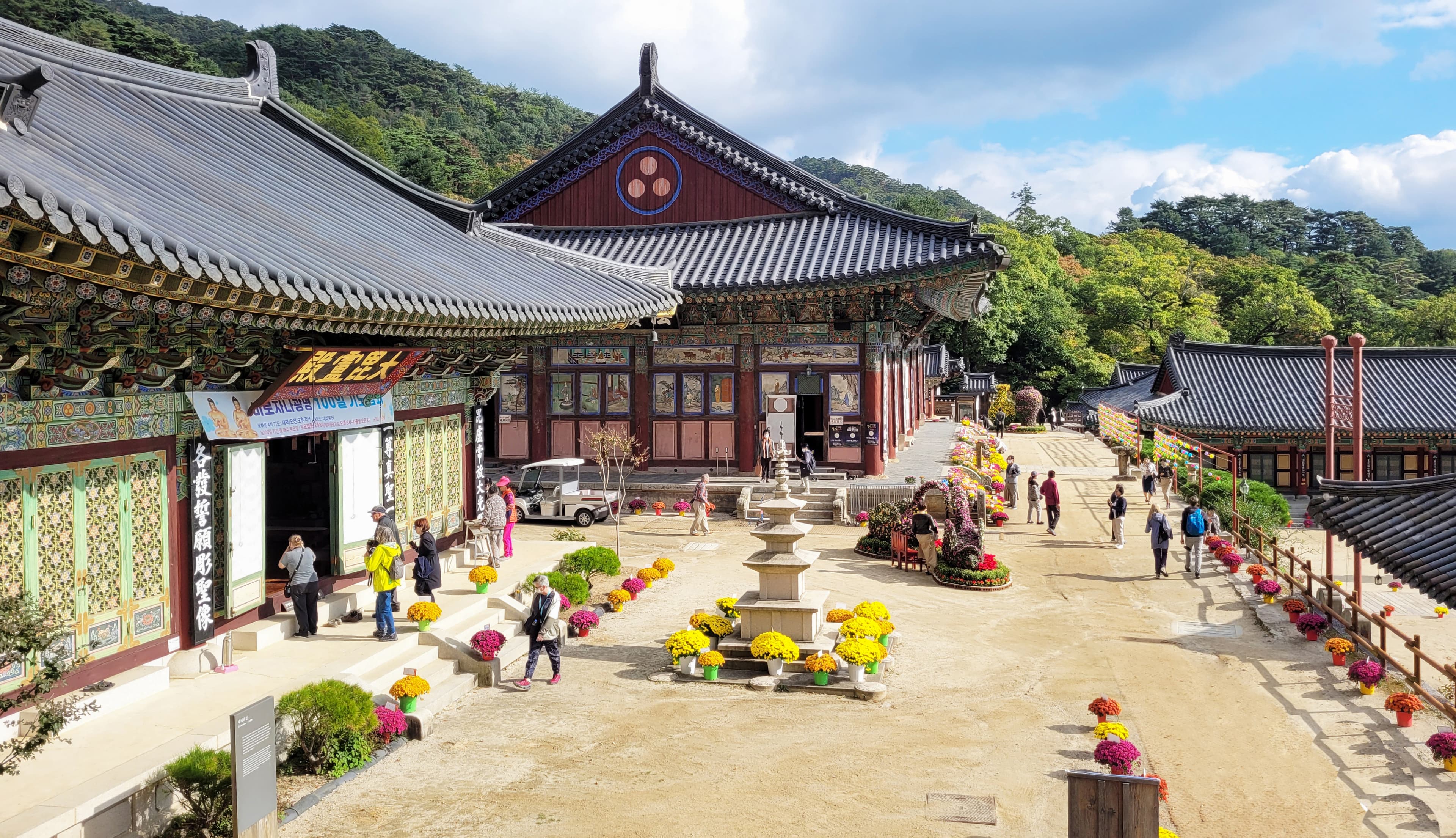Temple buildings at Haeinsa Temple in Hapcheon County, South Korea.