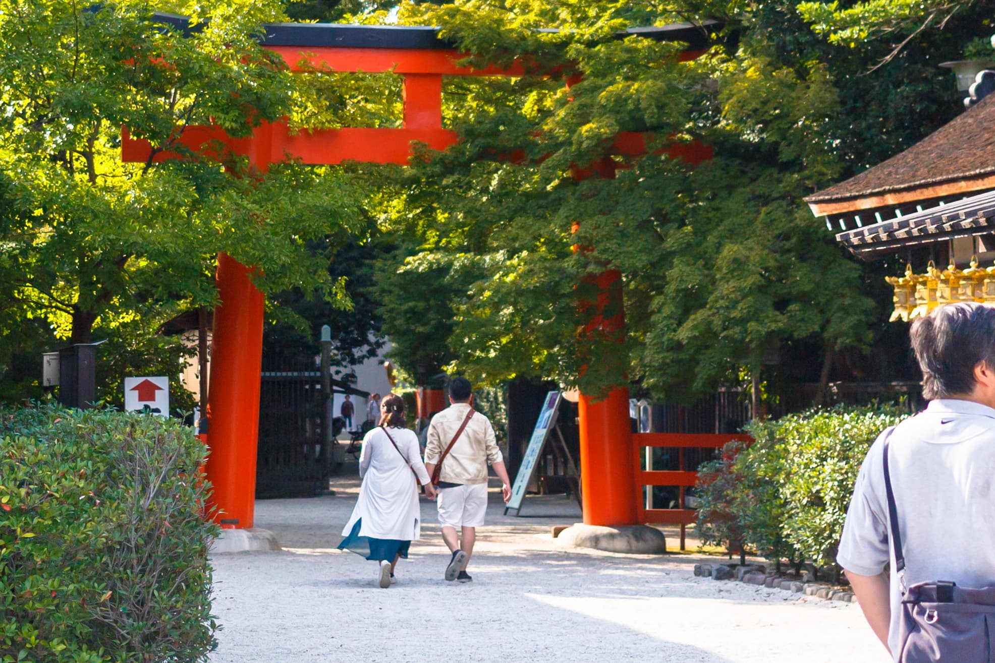 Shimogamo Shrine, Kyoto, Japan.