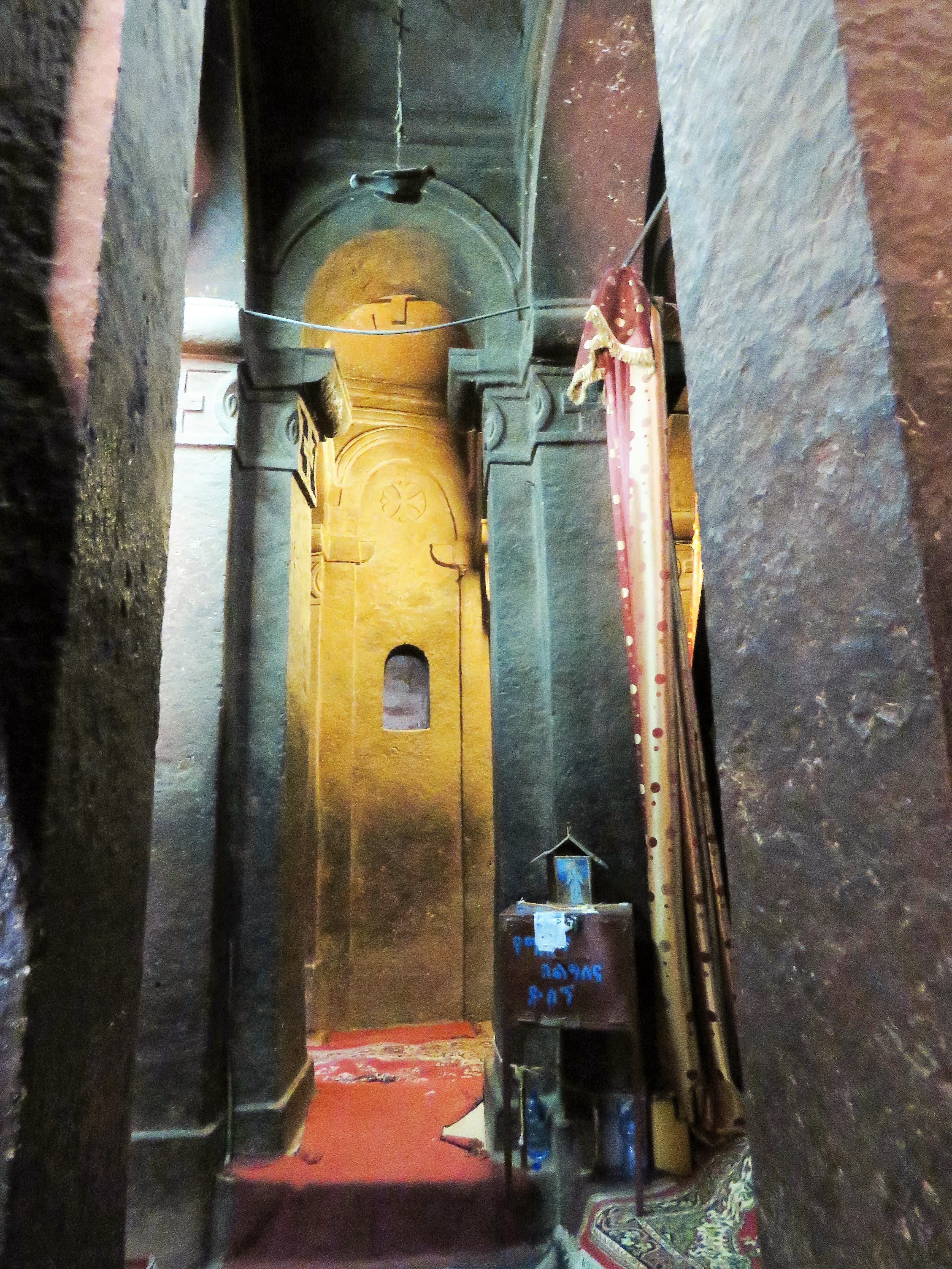 Rock-hewn church of Biet Mikael in Lalibela, Ethiopia.