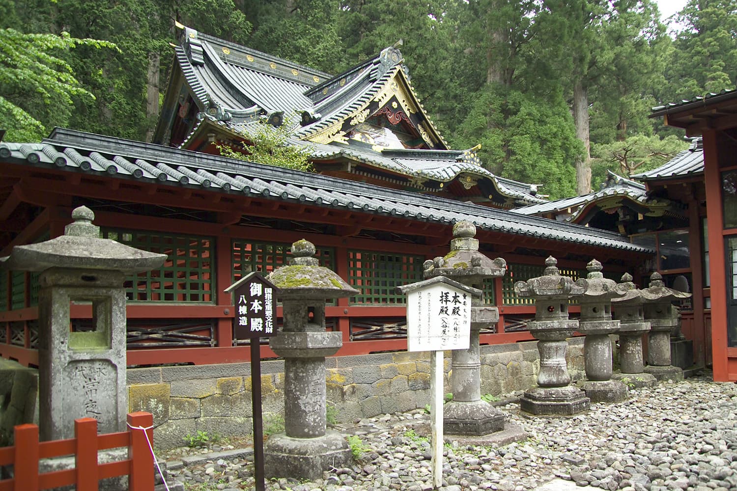 Futarasan Shrine, Nikko, Tochigi, Japan.