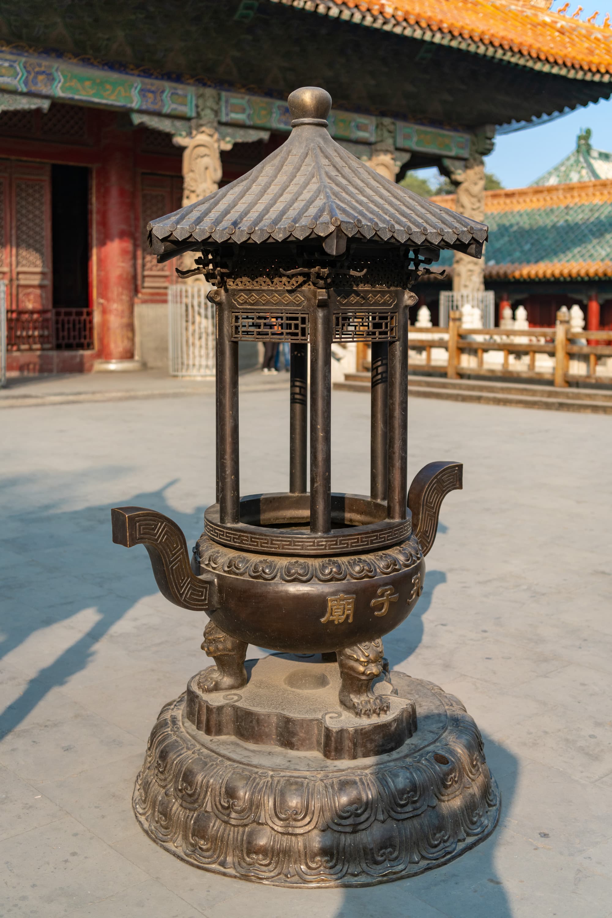 Courtyard and hall inside the Temple of Confucius in Qufu, Shandong, China.