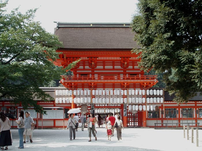 Aioi Shrine, Shimogamo Shrine, Kyoto, Japan.