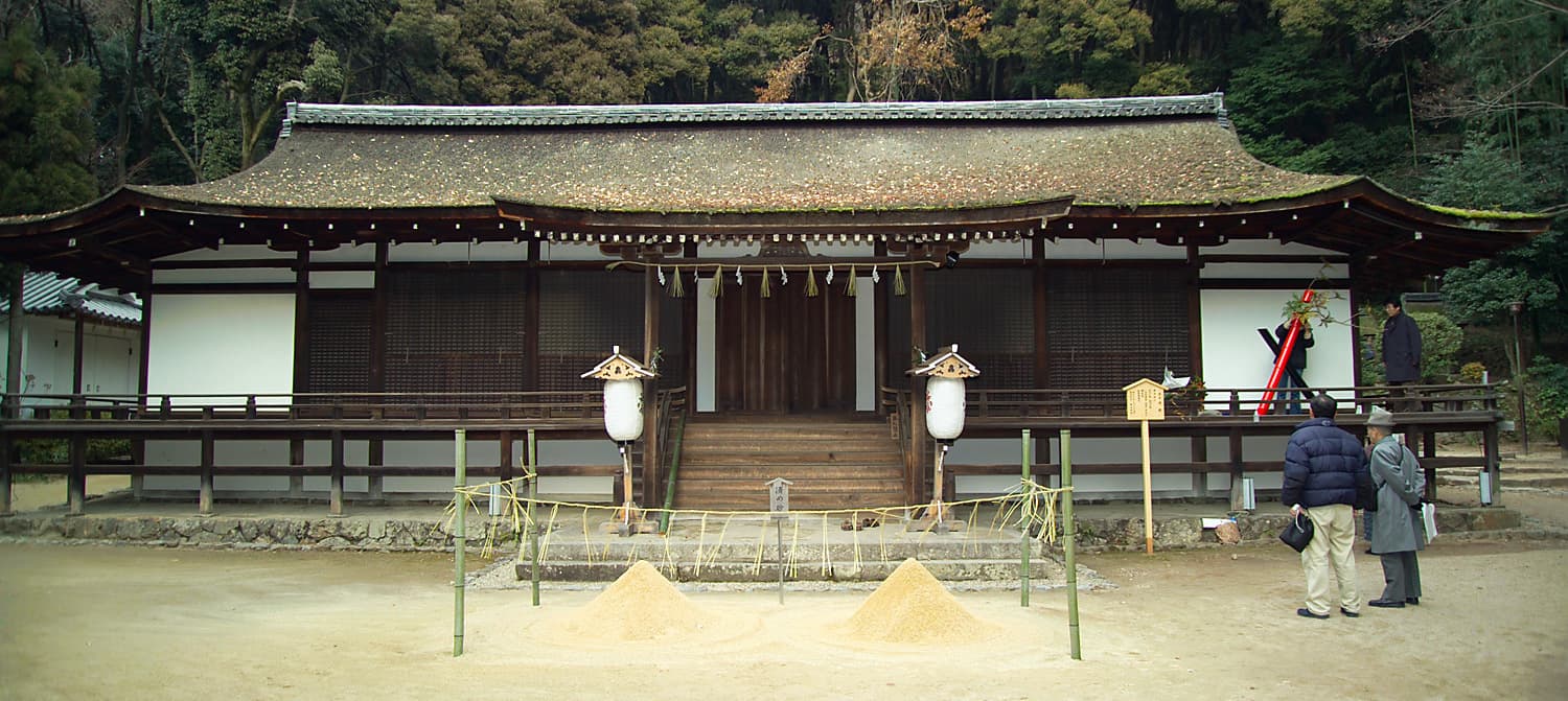 Haiden, Ujigami Jinja, Uji, Kyoto Prefecture, Japan.